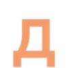 🍊