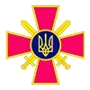 🇺🇦