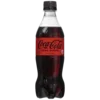 🥤