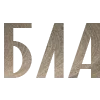 🪐