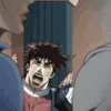 😱