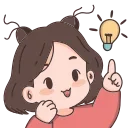 💡