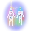 🌀