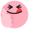 😋