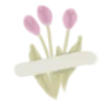 🌷