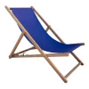 🏝️