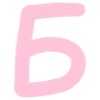 🅰️