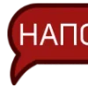 🔠