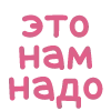 🛍️