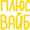 👍