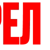 💥