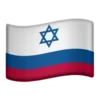 🇷🇺
