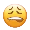 🥵