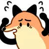 😨
