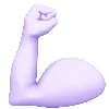 💪