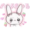 🎀