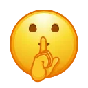 🤫