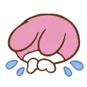 😭