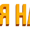 🤯