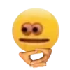 😐