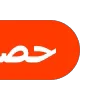 ❗️