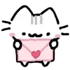 💗