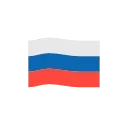 🇷🇺