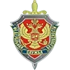 🇷🇺