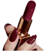 💄