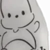 👆