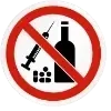 🚭