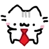 👔