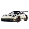 🚗