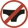 🚫