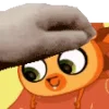 🏩