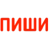 ✍
