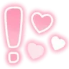 💗