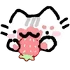 🍓