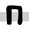 ⚪️