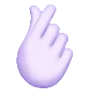 🫰