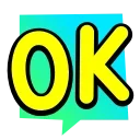 🆗