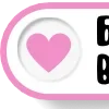 💗