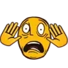 😨