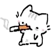 🚬