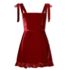 👗