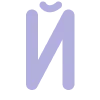 🔠