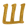 ⚜️