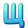 🔠