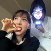😨