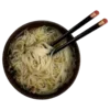 🍜